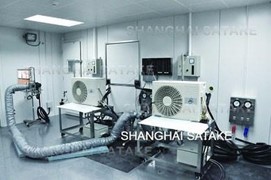 Shanghai Satake - Thermal System Calorimeter Photo 3